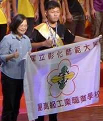 第46屆全國賽汽車技術-金牌